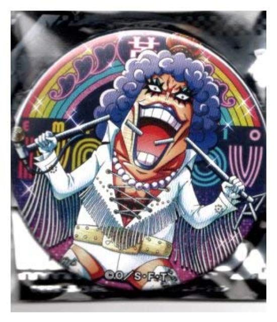 Can Badge One Piece Can Badge 15 MUSIC Mugiwara Store Ivankov Vol.