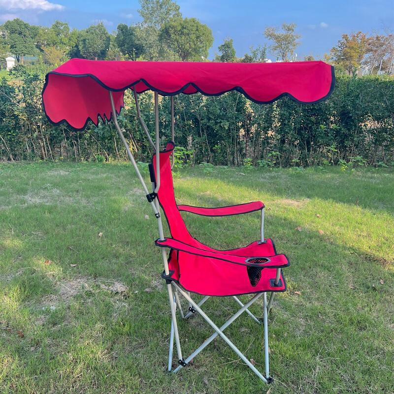 UOSUUOSU Outdoor Folding Chair with Canopy