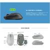 [Official Japanese Distributor] Rapoo M300G Silent Wireless Mouse, Bluetooth 5.0, 2.4GHz, Multi-Device, 2400dpi (Black)