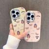 Full Screen Bear 14pro Cute 15promax Mobile Phone Case Iphone16 Girl 13/12