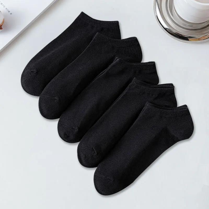 1-40 Pairs Men's Boat Socks Business Sport Sweat Absorption Mature Summer Autumn Solid Color Non Pilling Versatile Ankle Socks