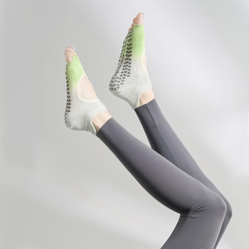 Junbie Gradient Five-Toe Yoga & Pilates Socks
