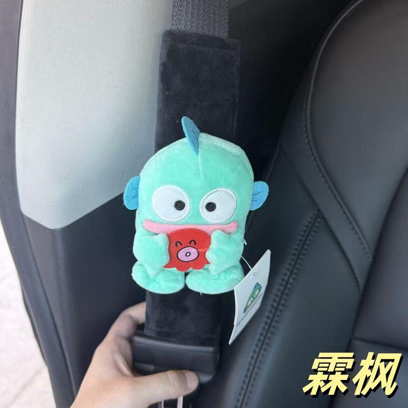 

Authentic Ugly Fish Hanton Car Interior Accessories Seatbelt Decorative Doll New Car Gift Car Seatbelt Shoulder Pad Octopus Hug + Black Shoulder Pads (Short Velvet)