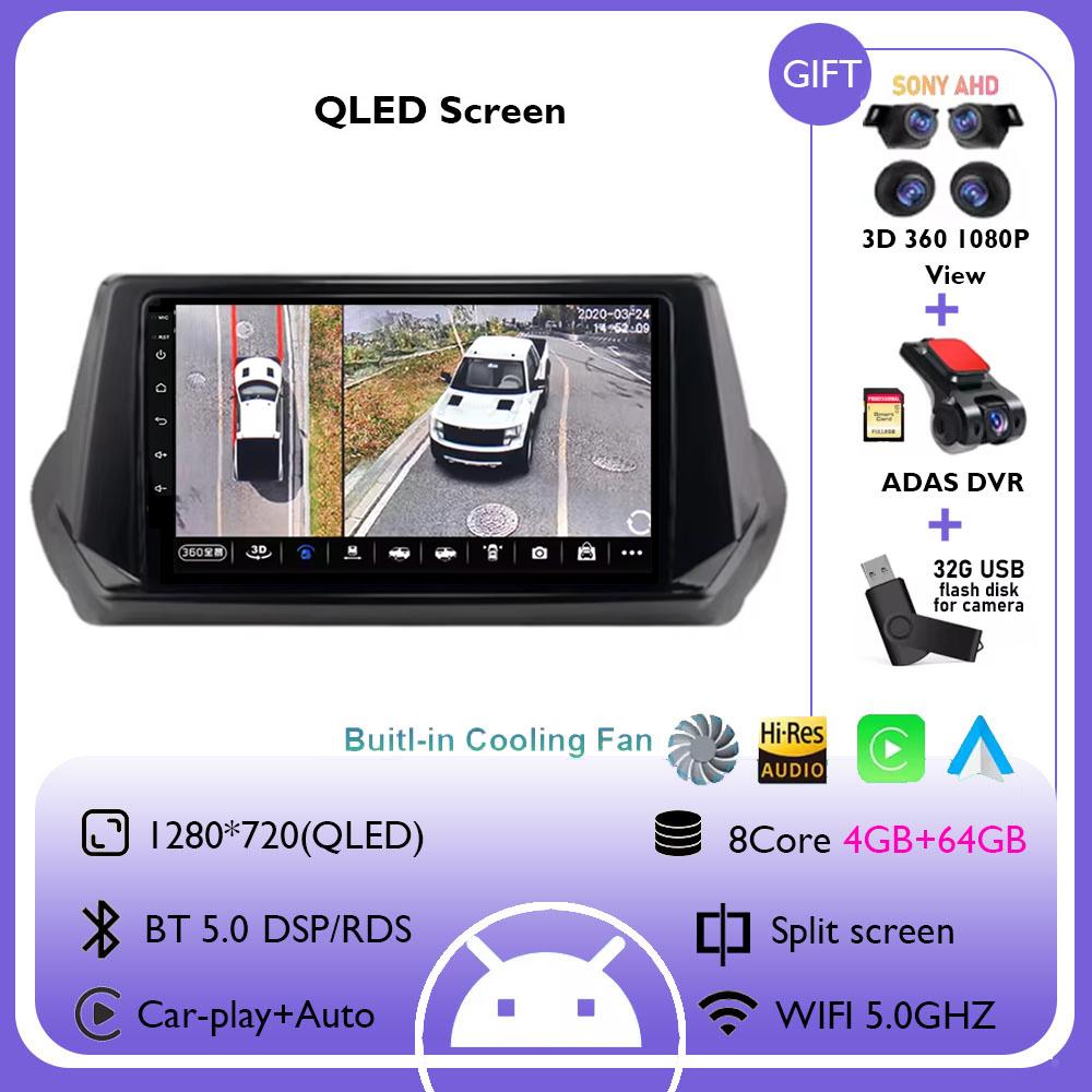 9Inch Android 14 Wireless Carplay Auto For Peugeot 2008 208 2019 2020 2021 2022 Car Radio Multimedia Video Player Navigation GPS