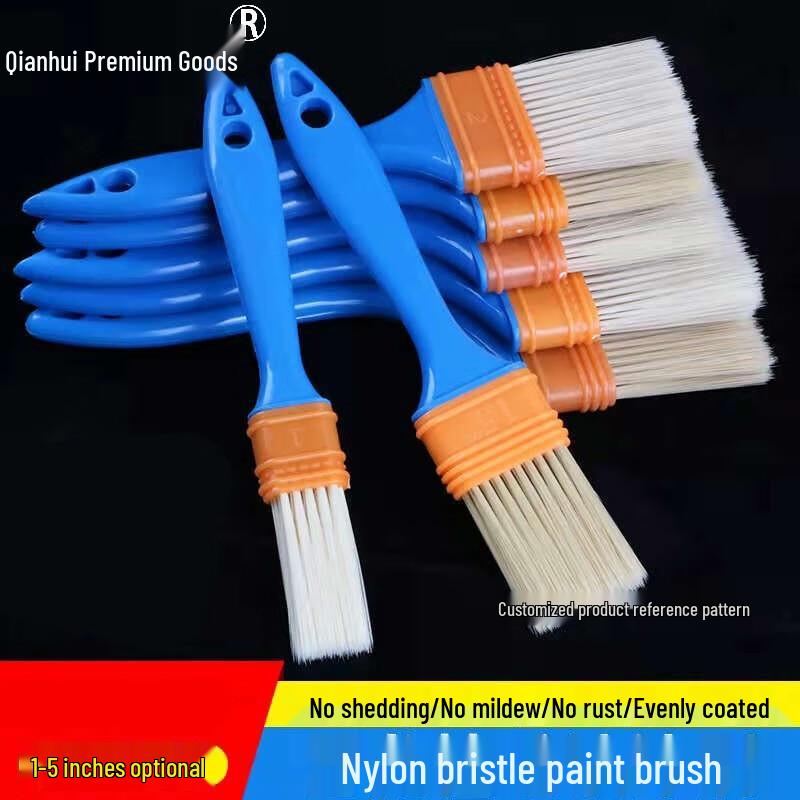 Qianhui Youpin Industrial Dusting Bristle Brushes (5-Pack)