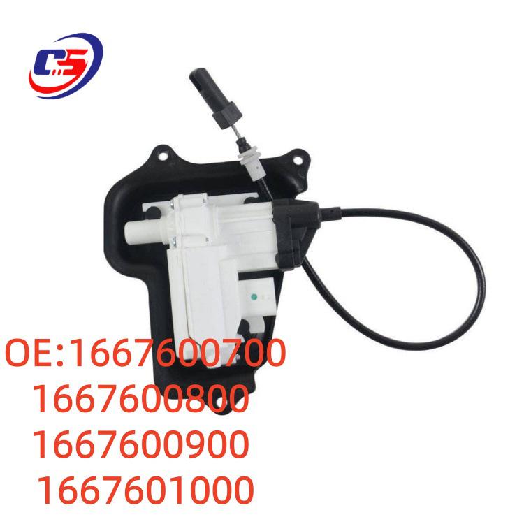 1667600700/0800/0900/1000 Compatible with Mercedes W166 Door Lock Actuator Assembly.