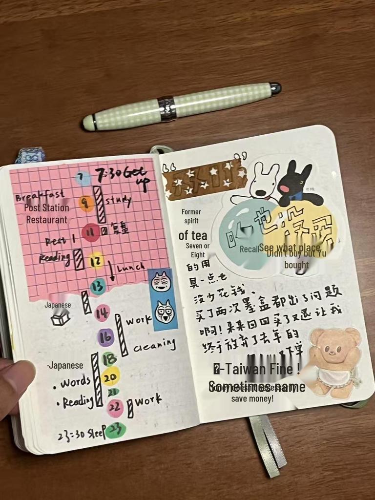 Xiaohongshu Style: Cute Penguin Portable Student Notebook & Planner