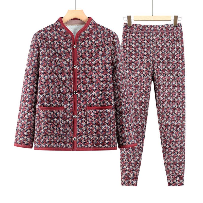 Elderly Women's Padded Thermal Set