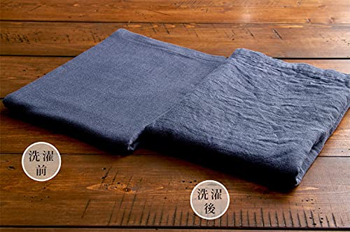 Set of 5 Double-Ply Gauze Bath Towels, Made in Japan, Senshu Towels (Approx. 60 x 120cm), Beige