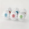 Easy Beat Egg Mini Portable Masturbation Egg Cup Realistic Vagina Male Masturbator Standard Egg Type Various Sets Male Pleasure Massager