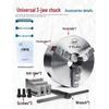 Universal Three-Jaw Chuck