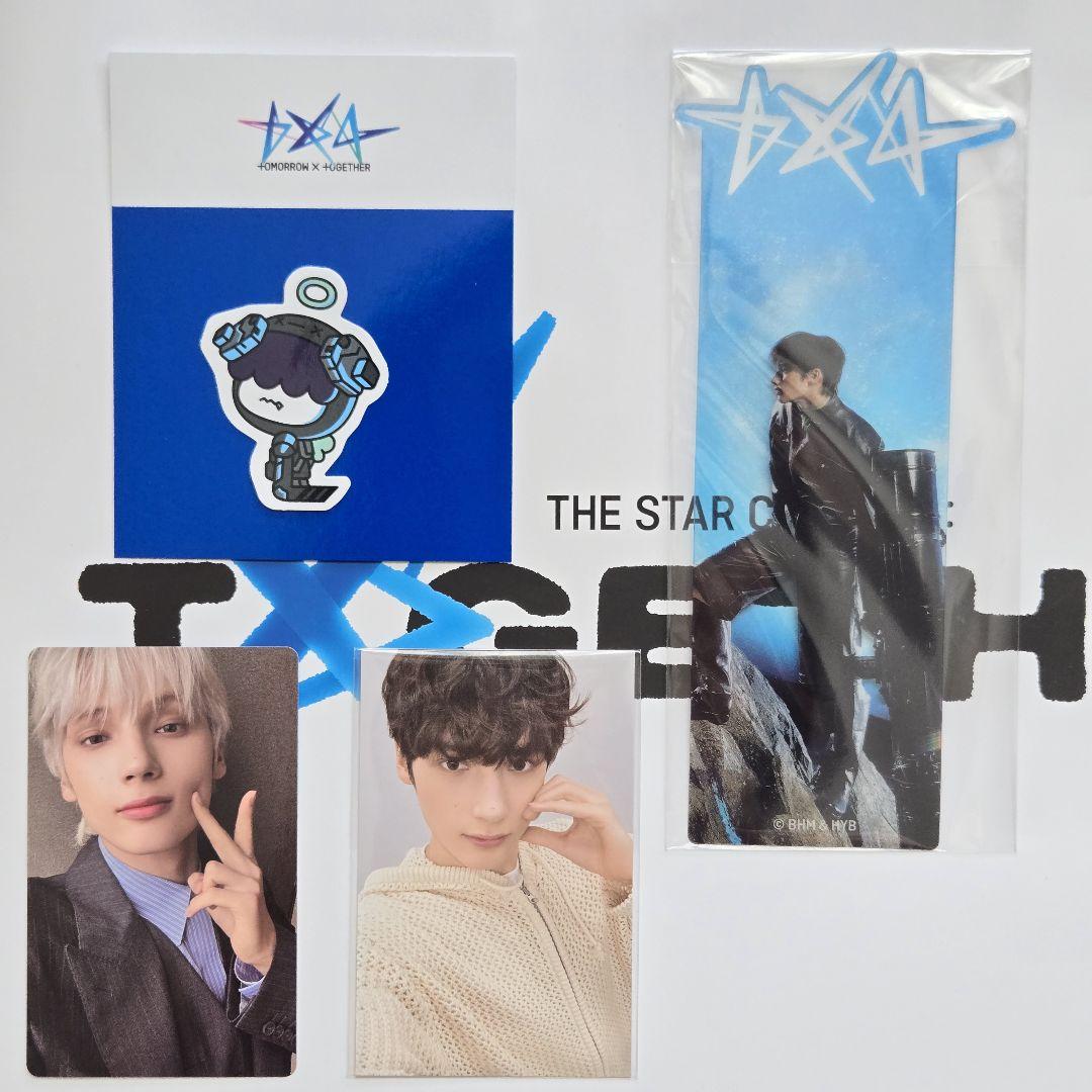 

[USED] TXT Hueningkai Pop-Up Bonus