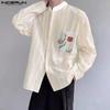 INCERUN Men Stand Collar Long Sleeve Floral Print Patchwork Buttons Casual Loose Shirts