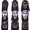 Pullover Ghost Skull Halloween Prank Mask - Shock & Scream Masquerade Face