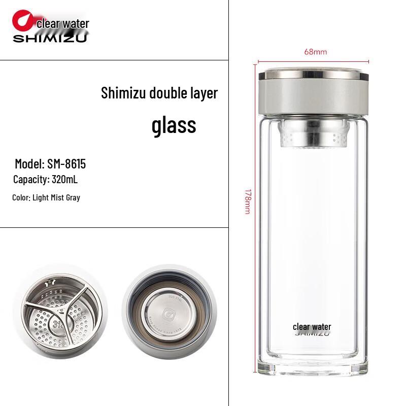 High Borosilicate Double-Wall Glass Tea Tumbler with Infuser