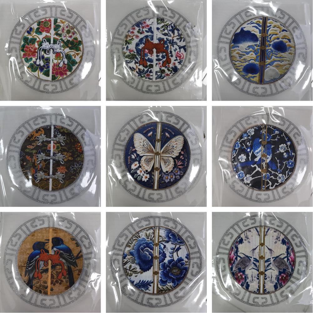 New Chinese Embroidery Patch: Hanfu Yunjian Guochao Double Patch for DIY Sewing