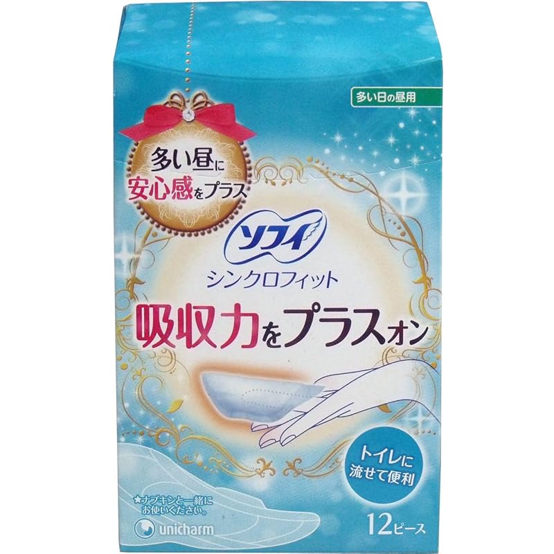 

[Bulk purchase] Sophie synchro fit 12 pieces ×2 sets