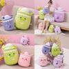 Ice Cream Milk Tea Cup Plush Toy For Children Soft And Cute Stuffed Animal Doll Perfect Birthday Gift For Girls