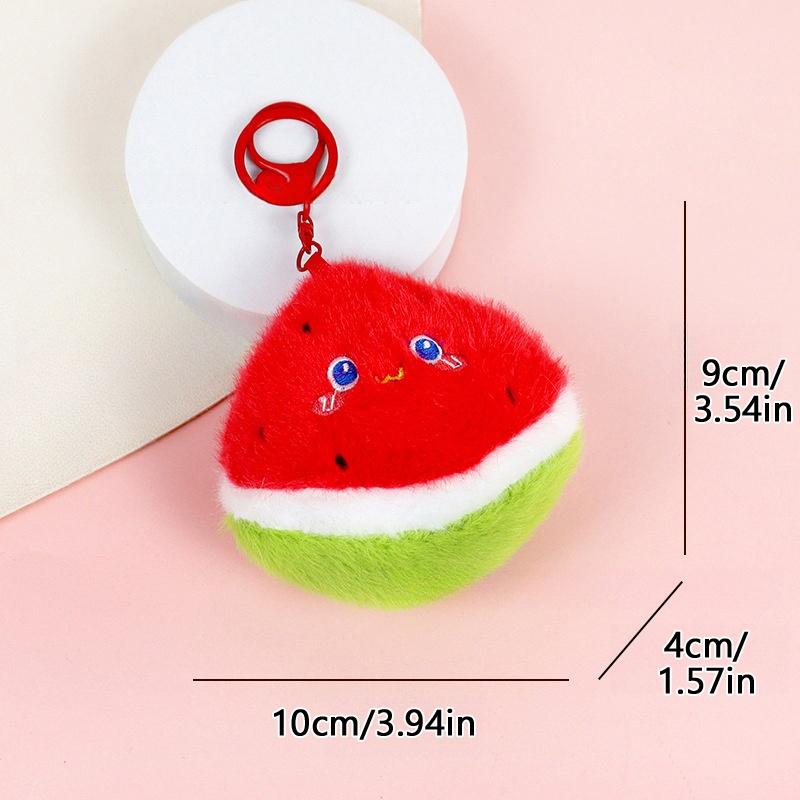 Cute Plush Fruit And Vegetable Doll Keychain Filled With Keychains Backpack Pendant Ladies' Car Key Accessories