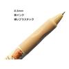 Maydahui 8pcs Cute Panda Capybara Gel Pens, 0.5mm Black Ink, Pocket Pens, Kawaii Stationery for Office, Gifts