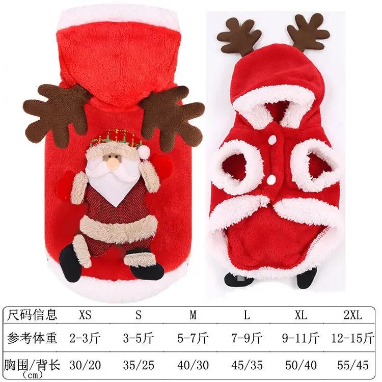 Weihnachts-Nikolaus-Hund JUEothes Warme Winterkleidung Für Kleine Mittlere Große Hunde Chihuahua Mops Yorkshire Lustiges Haustierkostüm