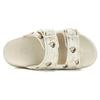 Fila Lucia Comfortable Durable Slide Sandals Women Footwear Beige F12W322506FAG