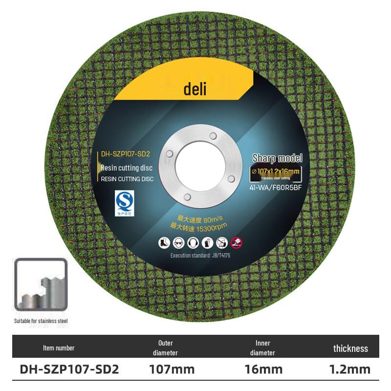 Deli Resin Metal Cutting Discs