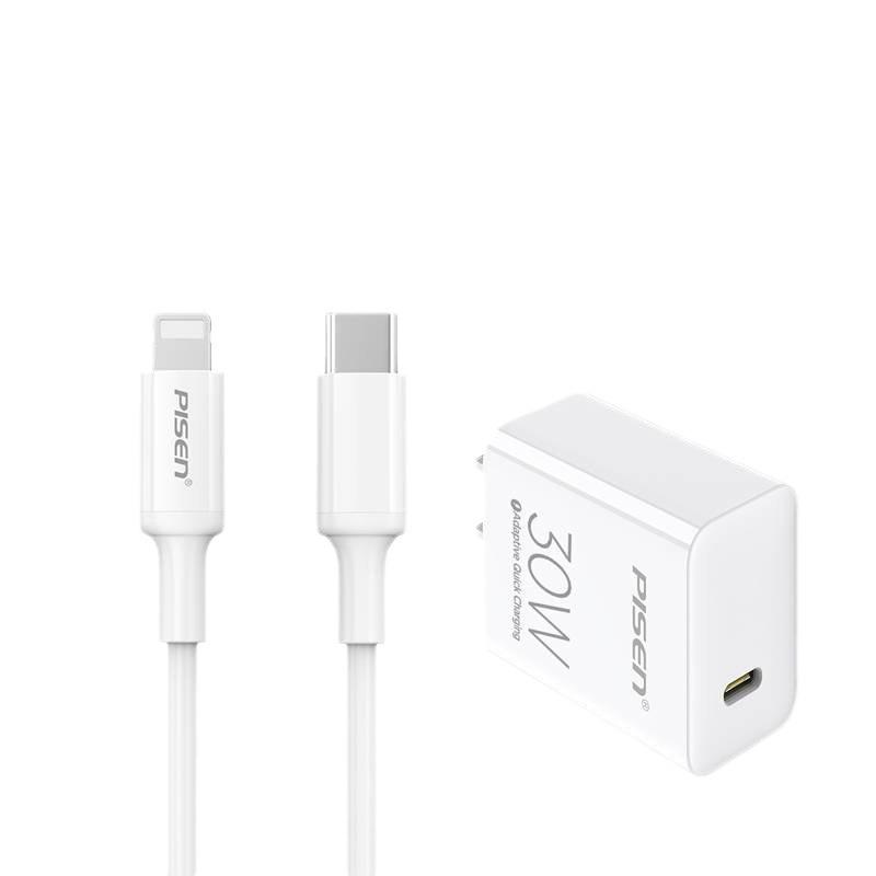 PISEN 30W Foldable Fast Charger for iPhone 13/14