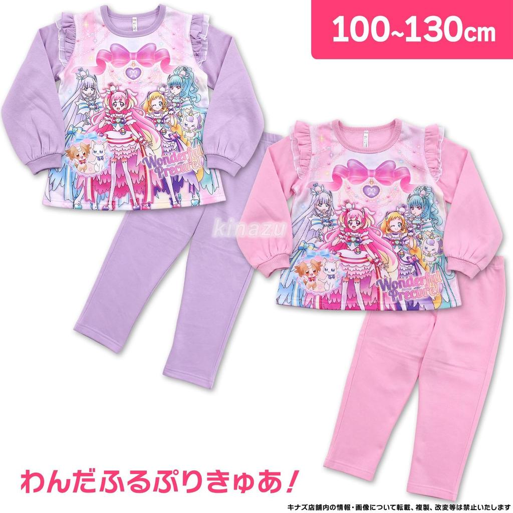 Pajama set by Bandai Wonderful Pretty Glowing pajamas for long long shoulder frill fleece top and bottom cotton on the skin elementary school nursery
