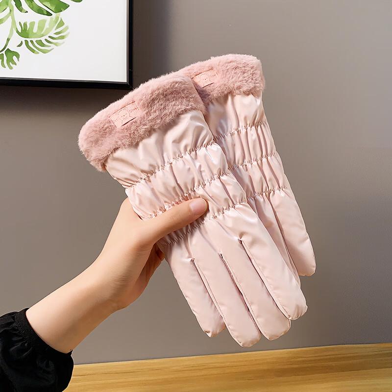 Shixun Warm Outdoor Ski & Cycling Gloves