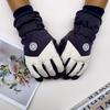 Unisex Winter Touchscreen Ski Gloves - Velvet Lining, Anti-slip, Windproof, Warm Sports Gloves