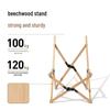 Mobigarden Cloud Satin Solid Wood Folding Outdoor Chair