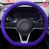 19 Color Car Silicone Steering Wheel Cover For Summer Fashion Sweat Absorbent Non-slip Handle Cover General DIY Parts