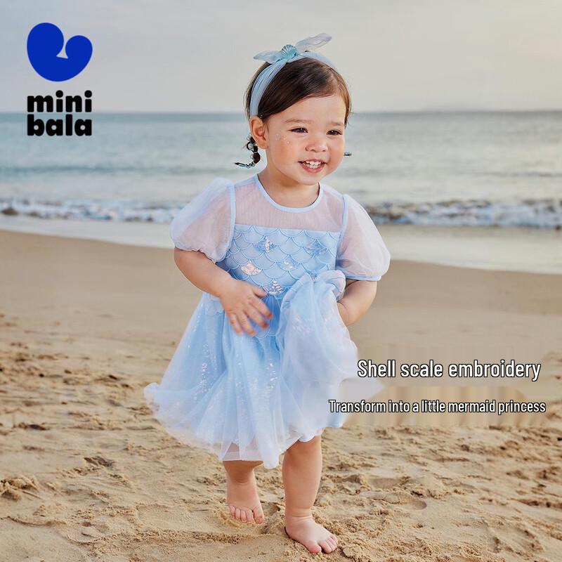 Baby Girls  Sweet Embroidered Mermaid Princess Mesh Dress 80