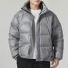 Adidas Climawarm Tech Print 600-fill Down Jacket Men Outerwear Gray IL8928