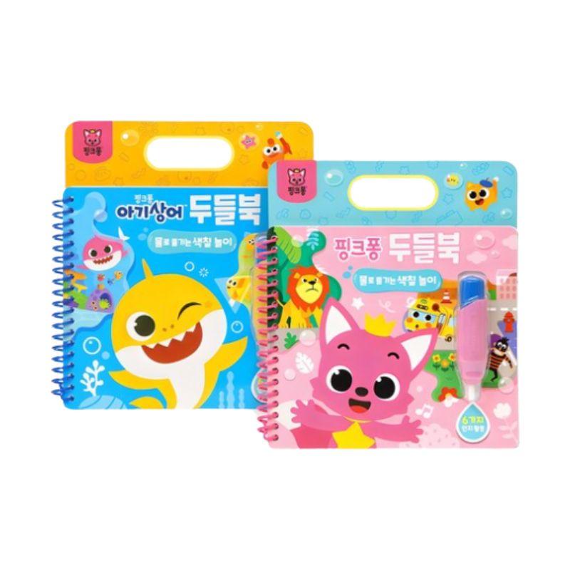 Pinkfong & Baby Shark Doodle Book Set 2 Pack Drawing Activity Book 1set(1+1)
