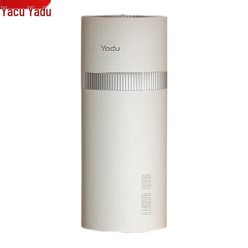 YADU SZ1000-YXS120C Mist-Free Humidifier CN plug (adapter included)