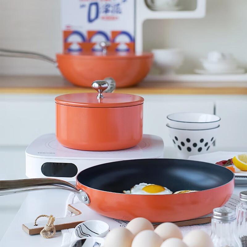 Sanhe 0-Coating Non-Stick Titanium Milk Pot