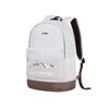 Li-Ning 25L Large Capacity Travel Lightweight Sports Backpack Unisex Backpack Beige Ink-Brown YBSU167-11A1