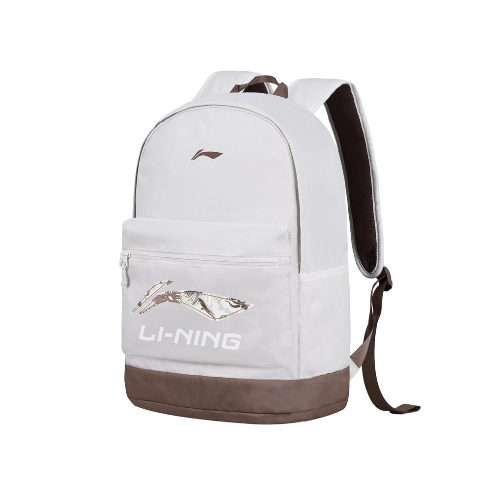 Li-Ning 25L Large Capacity Travel Lightweight Sports Backpack Unisex Backpack Beige Ink-Brown YBSU167-11A1
