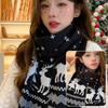 Christmas Scarf High-end Border Knitted Wool Niche Design Wild Cute Deer Elk Knitted Scarf Winter Warm Wool Shawl Girl Christmas Gift