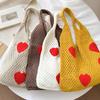 Love Heart Pattern Hollow Tote Bag Large Capacity Ladies Shopping Bag Knitted Shoulder Bag  Picnic