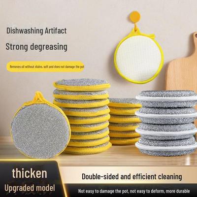 Yuanbao Doppelseitiger Runder Spülschwamm - Verdicktes Haushaltsreinigungstuch