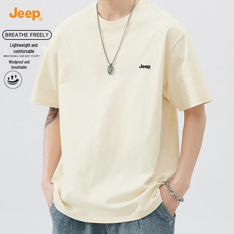 Jeep Men's American Style Pure Cotton Short Sleeve T-Shirt