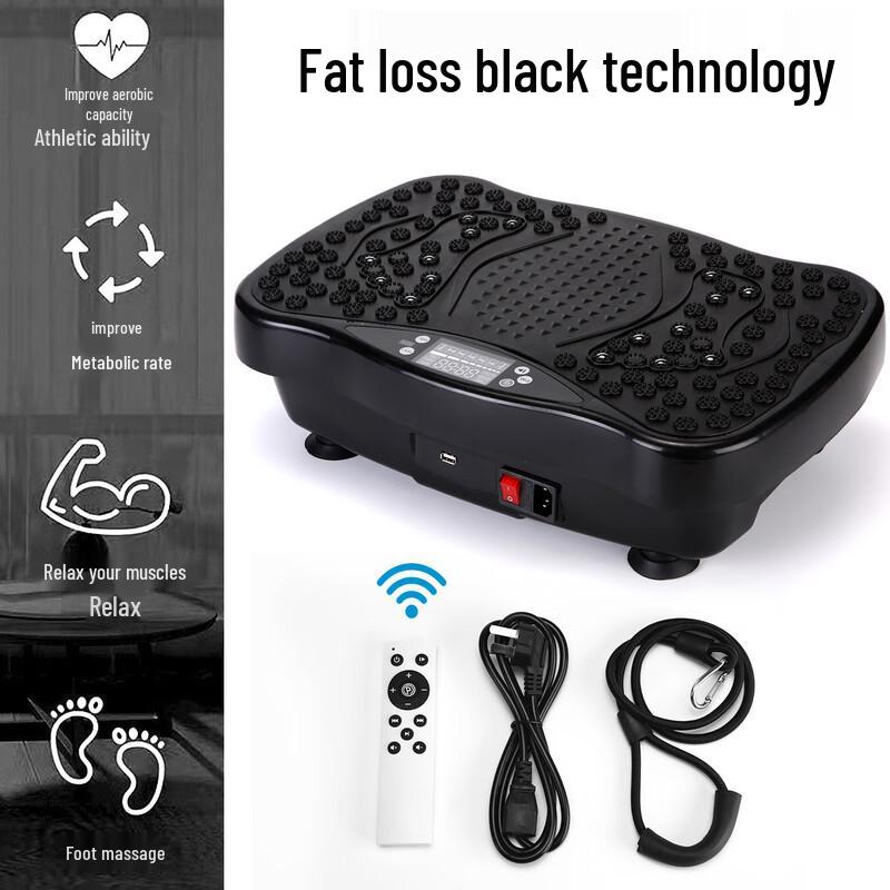 Junshi Vertical Vibration Fat Shaking Machine