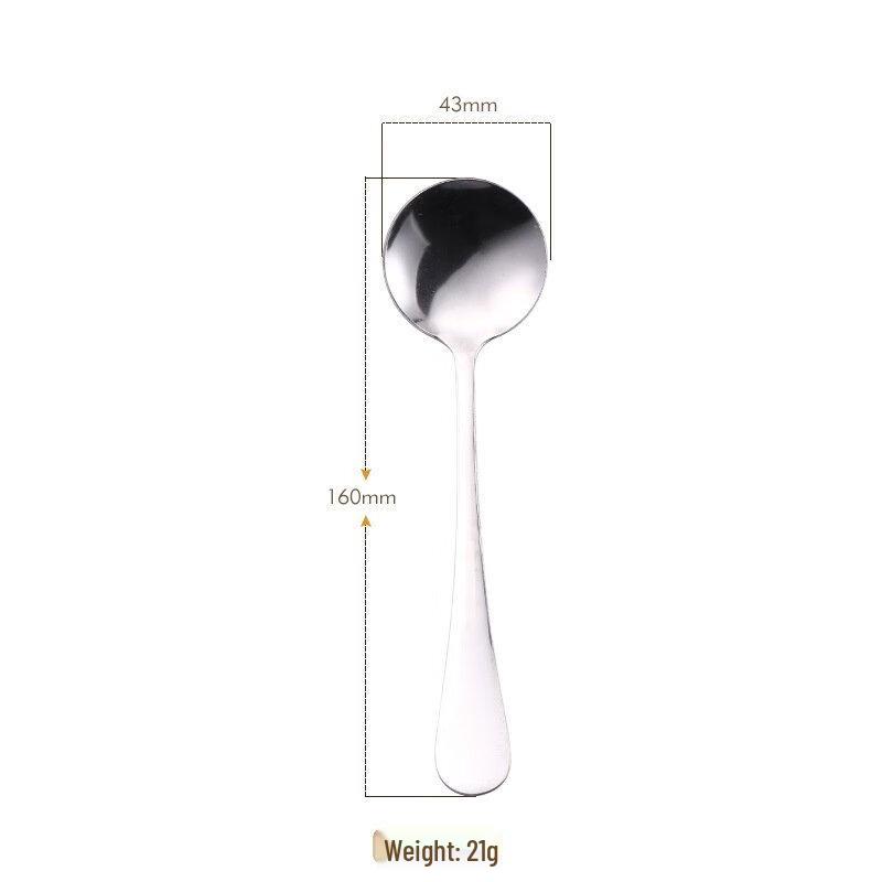 ZISIZ Stainless Steel Pointed Spoon Set