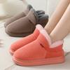 Sapatos de algodão com salto de bolsa femininos outono e inverno quentes para interior sola grossa antiderrapante veludo aquecedor de pés sapatos de algodão masculinos