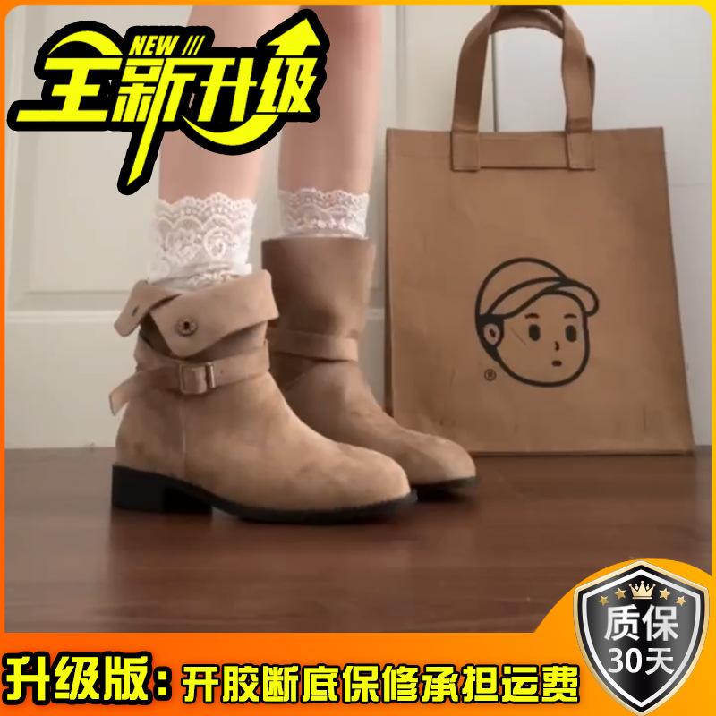 Niche Thick Heel Belt Buckle Medium Tube Pointed Martin Boots Women's Autumn and Winter Fashion Retro Style Sleeve Two Wear Fashion Boots Tide