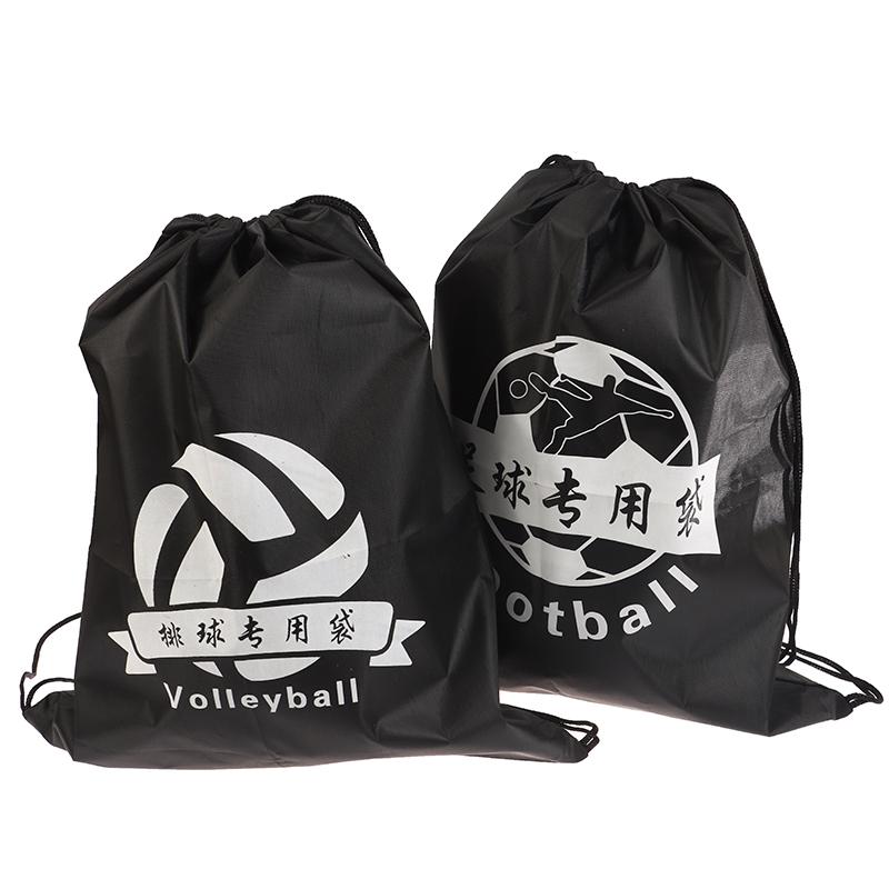 Outdoor Sports Drawstring Storage Bags Gym Men'S Bag Football Volleyball Oxford Cloth Portable Foldable Reusable Backpack
