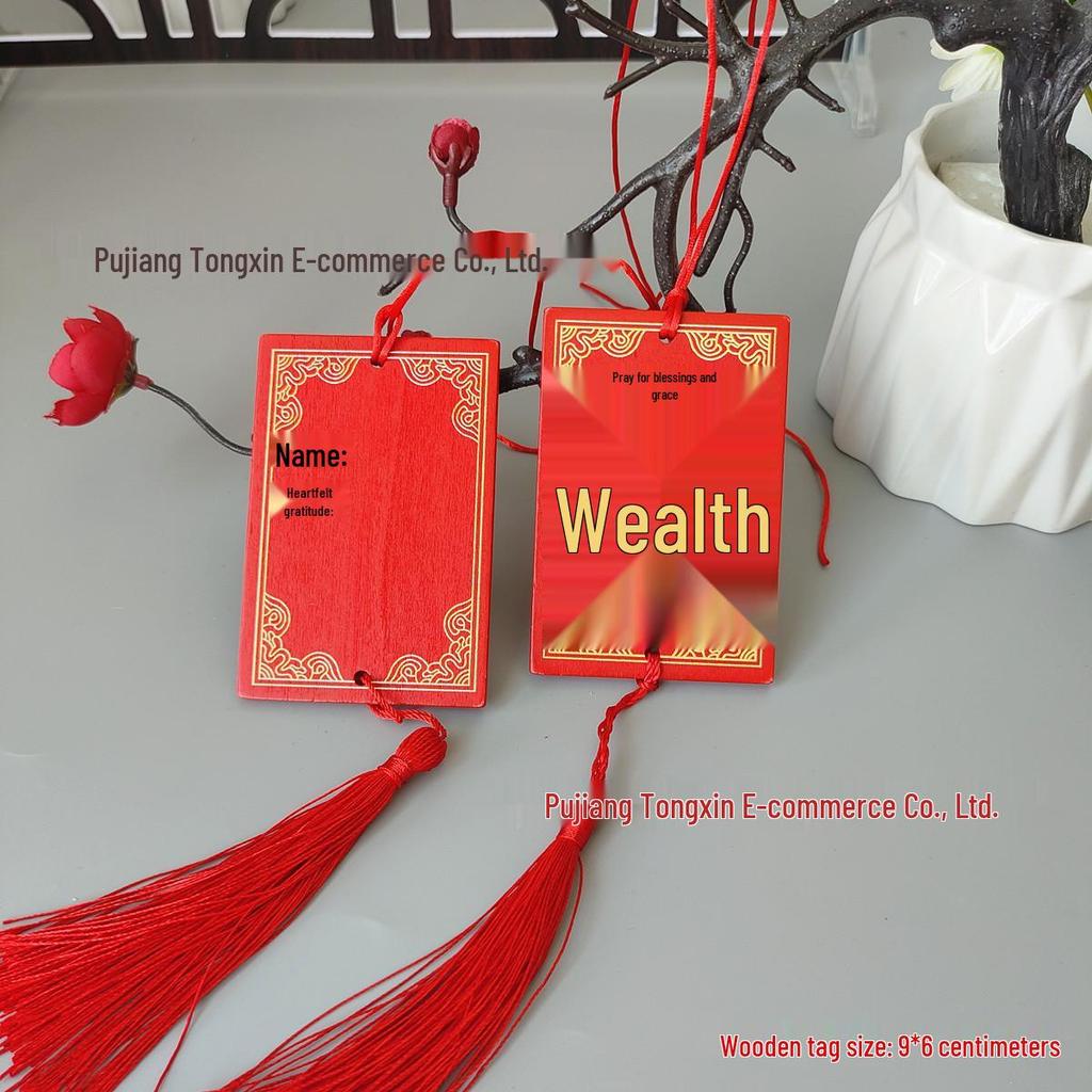 Handwritten Wooden Blessing Plaque Hanging Decoration - Customizable with Logo for Temples and Scenic Areas